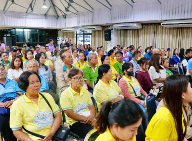 โครงการอบรมหมอดินอาสา กรมพัฒนาที่ดิน ปีงบประมาณ พ.ศ. 2568 ... พารามิเตอร์รูปภาพ 39